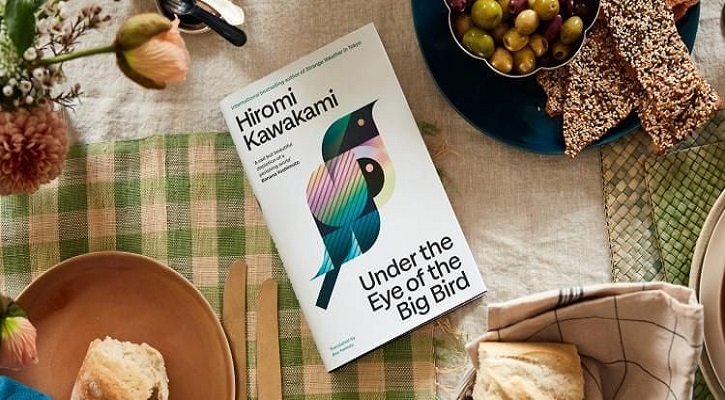 “Under the Eye of the Big Bird” by Hiromi Kawakami: A Soft Ache That Stays